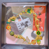 3DHGGF, BC, OTH, HM, 0.0g, 32, 302, CLR