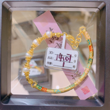 3DHGGF, BC, OTH, HM, 0.0g, 32, 306, CLR