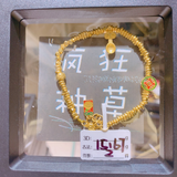 3DHGGF, BC, OTH, HM, 0.0g, 32, 312, CLR