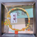 3DHGGF, BC, OTH, HM, 0.0g, 32, 317, CLR
