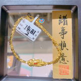 3DHGGF, BC, OTH, HM, 0.0g, 32, 319, CLR