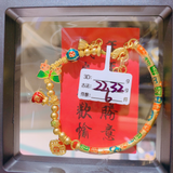 3DHGGF, BC, OTH, HM, 0.0g, 32, 324, CLR