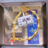 3DHGGF, BC, OTH, HM, 0.0g, 32, 326, CLR