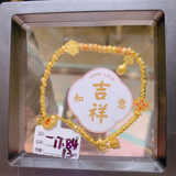 3DHGGF, BC, OTH, HM, 0.0g, 32, 331, CLR