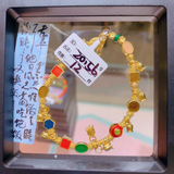 3DHGGF, BC, OTH, HM, 0.0g, 32, 342, CLR