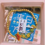 3DHGGF, BC, OTH, HM, 0.0g, 32, 354, CLR