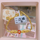 3DHGGF, BC, OTH, HM, 0.0g, 32, 357, CLR