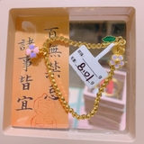 3DHGGF, BC, OTH, HM, 0.0g, 32, 359, CLR