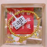 3DHGGF, BC, OTH, HM, 0.0g, 32, 377, CLR
