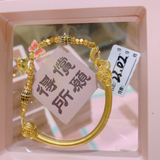 3DHGGF, BC, OTH, HM, 0.0g, 32, 382, CLR