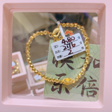 3DHGGF, BC, OTH, HM, 0.0g, 32, 385, CLR