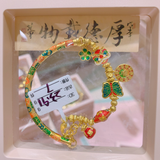 3DHGGF, BC, OTH, HM, 0.0g, 32, 386, CLR