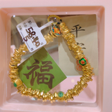 3DHGGF, BC, OTH, HM, 0.0g, 32, 387, CLR