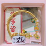 3DHGGF, BC, OTH, HM, 0.0g, 32, 390, CLR