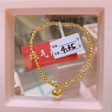 3DHGGF, BC, OTH, HM, 0.0g, 32, 394, CLR