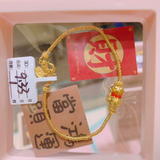 3DHGGF, BC, OTH, HM, 0.0g, 32, 398, CLR