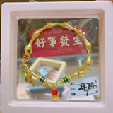 3DHGGF, BC, OTH, HM, 0.0g, 32, 431, CLR