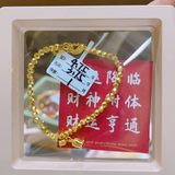 3DHGGF, BC, OTH, HM, 0.0g, 32, 433, CLR