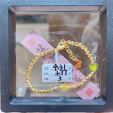 3DHGGF, BC, OTH, HM, 0.0g, 32, 435, CLR