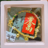 3DHGGF, BC, OTH, HM, 0.0g, 32, 440, CLR