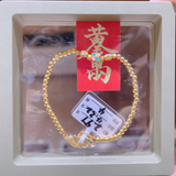 3DHGGF, BC, OTH, HM, 0.0g, 32, 441, CLR