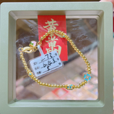 3DHGGF, BC, OTH, HM, 0.0g, 32, 444, CLR