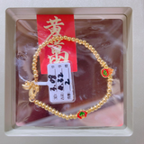 3DHGGF, BC, OTH, HM, 0.0g, 32, 445, CLR