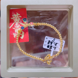 3DHGGF, BC, OTH, HM, 0.0g, 32, 448, CLR