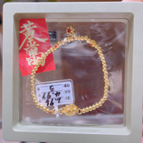 3DHGGF, BC, OTH, HM, 0.0g, 32, 449, CLR