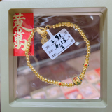 3DHGGF, BC, OTH, HM, 0.0g, 32, 452, CLR