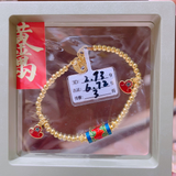 3DHGGF, BC, OTH, HM, 0.0g, 32, 453, CLR