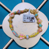 3DHGGF, BC, OTH, HM, 0.0g, 32, 463, CLR