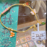 3DHGGF, BC, OTH, HM, 0.0g, 32, 468, CLR