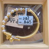 3DHGGF, BC, OTH, HM, 0.0g, 32, 470, CLR
