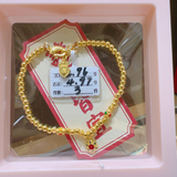 3DHGGF, BC, OTH, HM, 0.0g, 32, 476, CLR