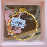 3DHGGF, BC, OTH, HM, 0.0g, 32, 478, CLR
