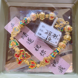 3DHGGF, BC, OTH, HM, 0.0g, 32, 479, CLR