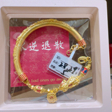 3DHGGF, BC, OTH, HM, 0.0g, 32, 486, CLR
