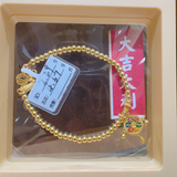 3DHGGF, BC, OTH, HM, 0.0g, 32, 487, CLR