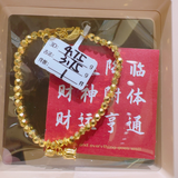 3DHGGF, BC, OTH, HM, 0.0g, 32, 491, CLR
