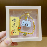 3DHGGF, BC, OTH, HM, 0.0g, 32, 497, CLR