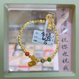 3DHGGF,BC,OTH,HM,11.08g,32,159,CLR