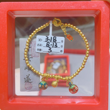 3DHGGF,BC,OTH,HM,11.31g,32,55,CLR