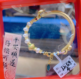 3DHGGF,BC,OTH,HM,12.59g,32,10,CLR