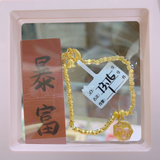 3DHGGF,BC,OTH,HM,13.16g,32,169,CLR