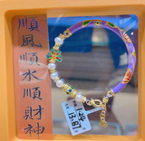 3DHGGF,BC,OTH,HM,15.11g,32,7,CLR