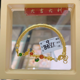 3DHGGF,BC,OTH,HM,17.48g,32,129,CLR