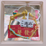 3DHGGF,BC,OTH,HM,18.23g,32,144,CLR