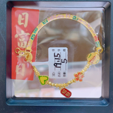 3DHGGF,BC,OTH,HM,19.15g,32,170,CLR