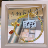 3DHGGF,BC,OTH,HM,19.55g,32,128,CLR